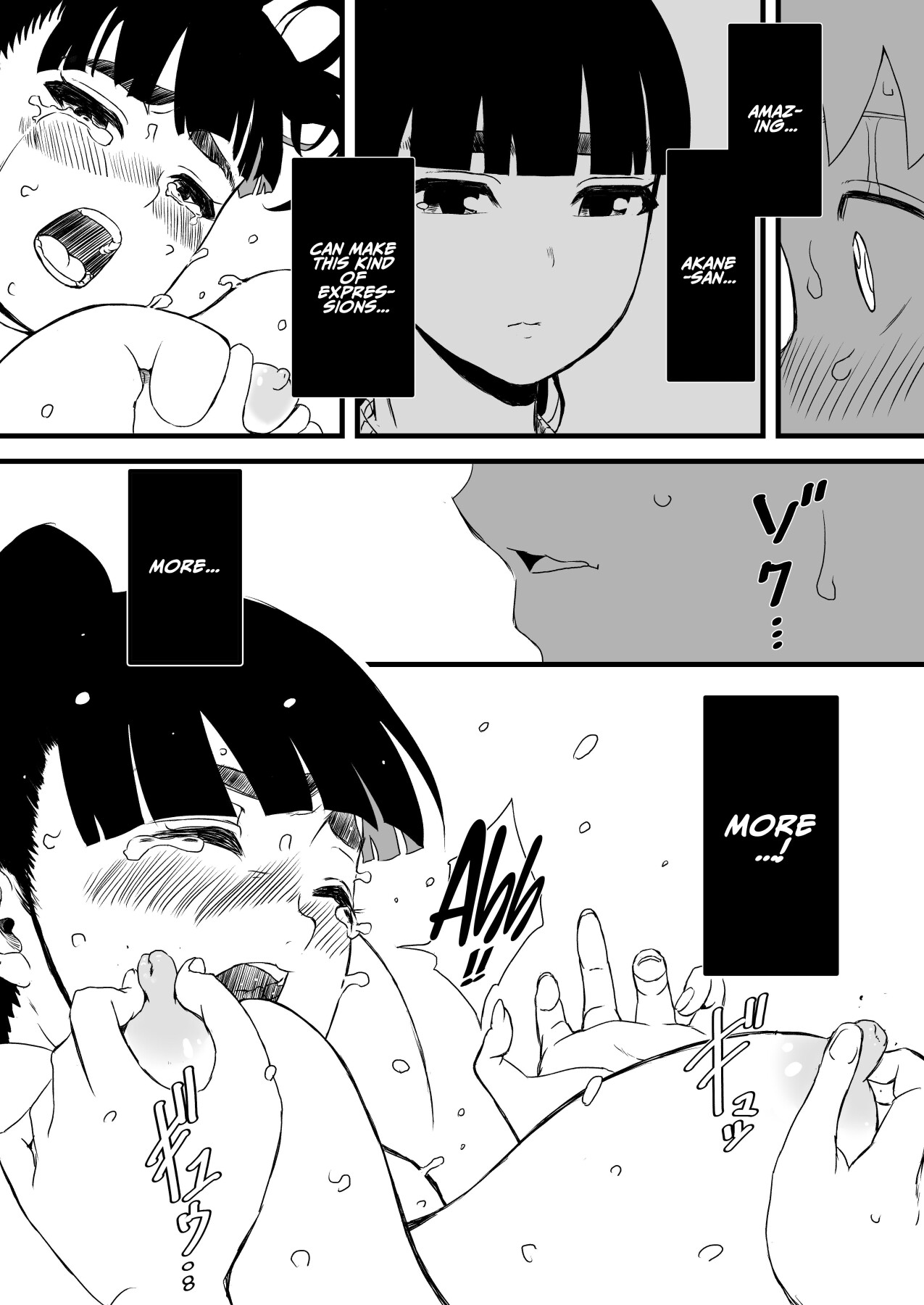 Hentai Manga Comic-7 Days Life with my Sister-in-Law-1-Read-47